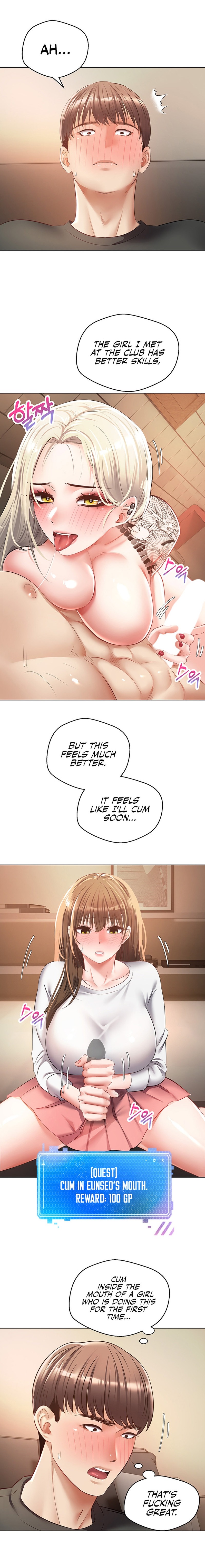 Desire Realization App - Chapter 22 [photo 16] - MangaPorn