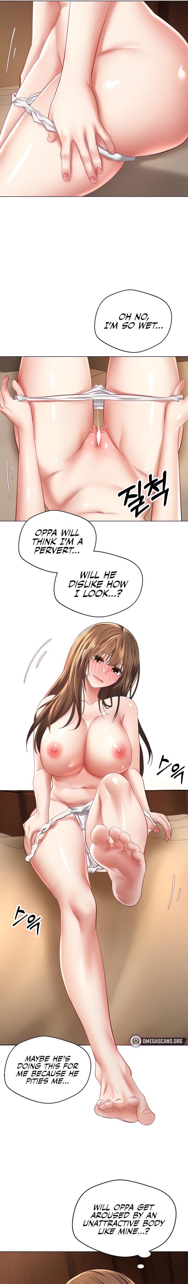 Desire Realization App - Chapter 23 [photo 7] - MangaPorn