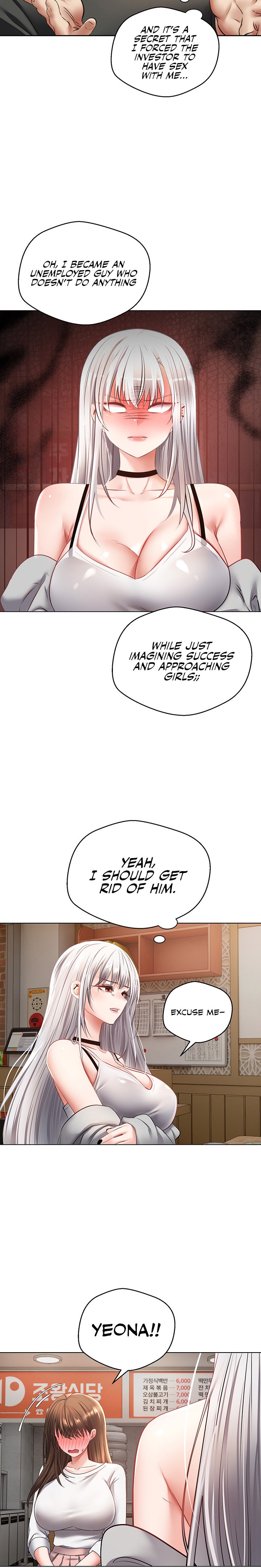 Desire Realization App - Chapter 24 [photo 11] - MangaPorn