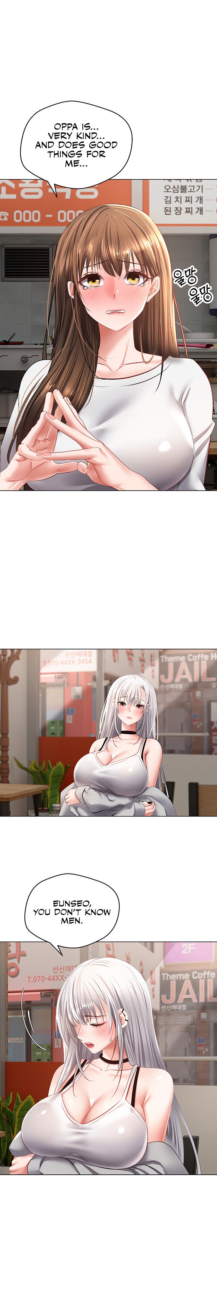 Desire Realization App - Chapter 24 [photo 12] - MangaPorn