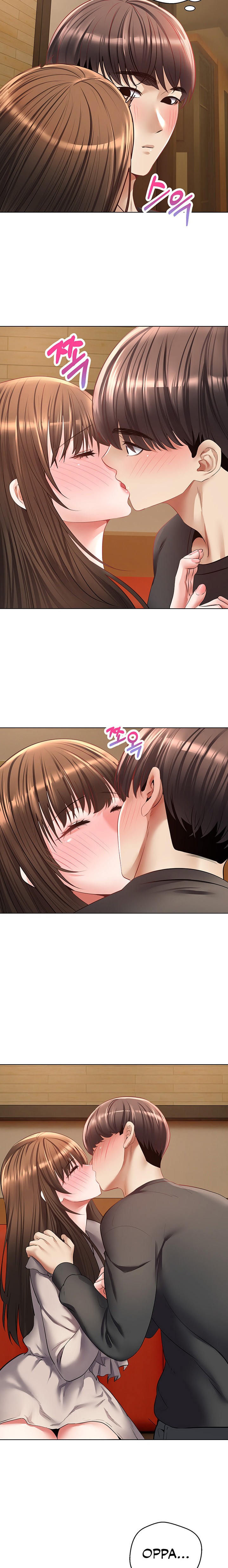 Desire Realization App - Chapter 25 [photo 14] - MangaPorn