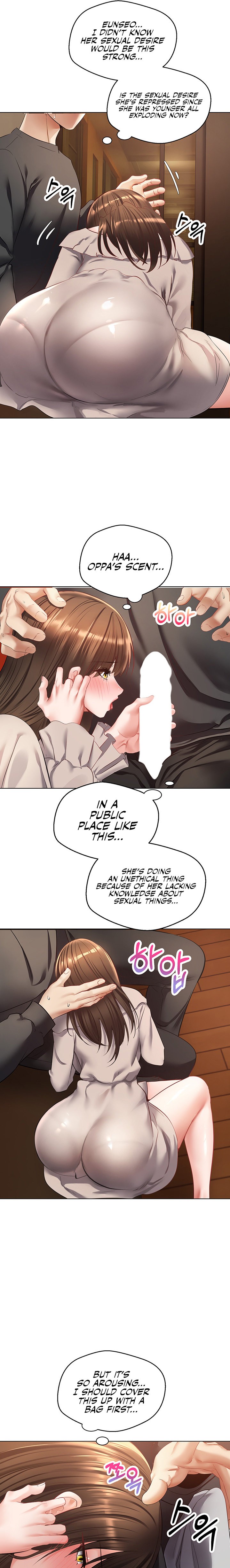 Desire Realization App - Chapter 25 [photo 16] - MangaPorn