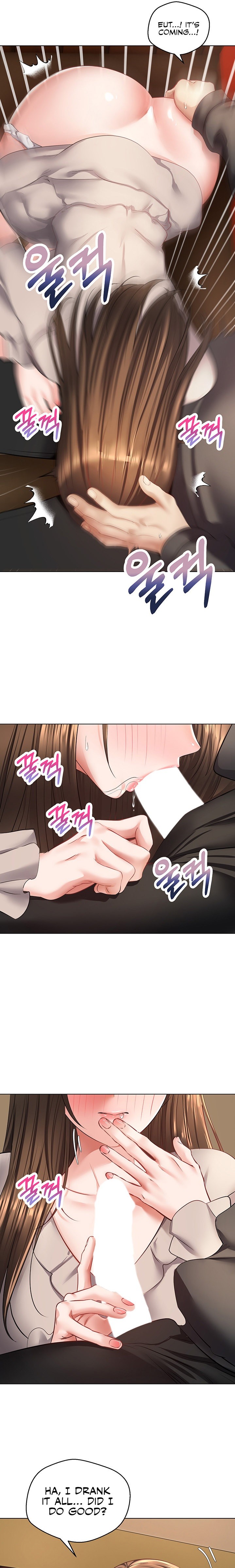 Desire Realization App - Chapter 25 [photo 19] - MangaPorn