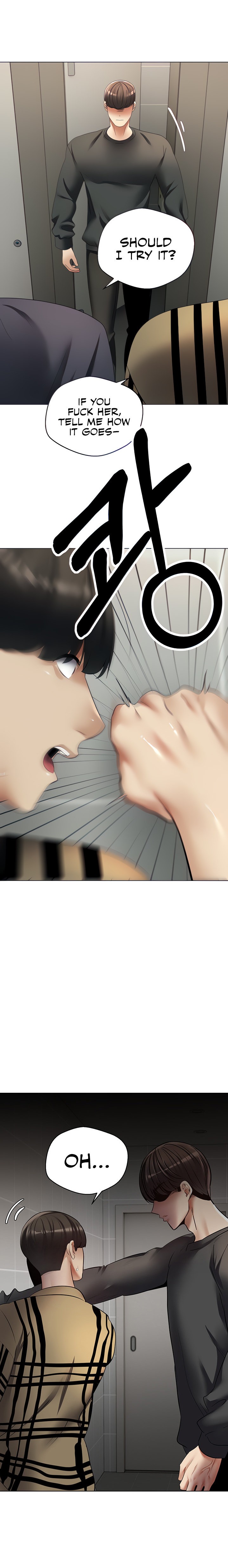 Desire Realization App - Chapter 25 [photo 8] - MangaPorn