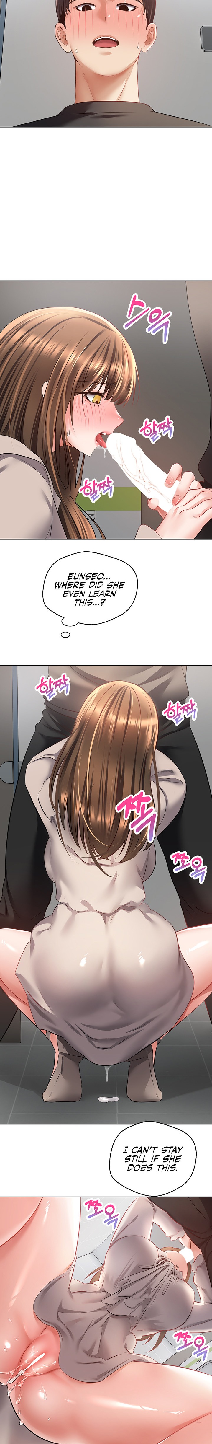 Desire Realization App - Chapter 26 [photo 11] - MangaPorn