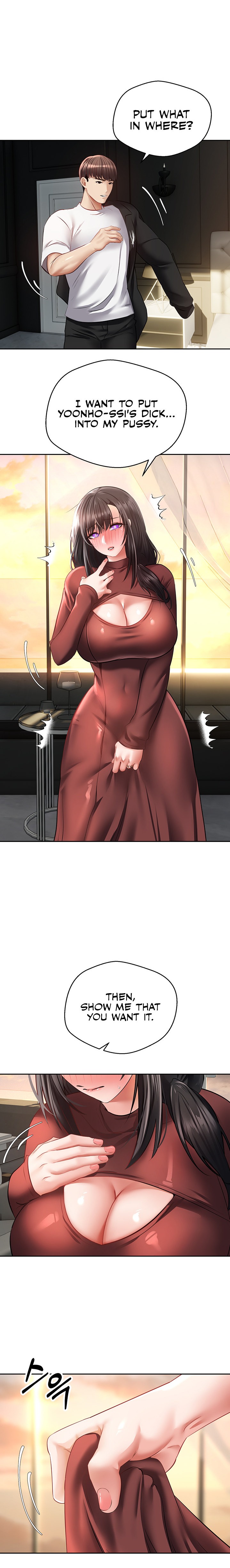 Desire Realization App - Chapter 29 [photo 15] - MangaPorn