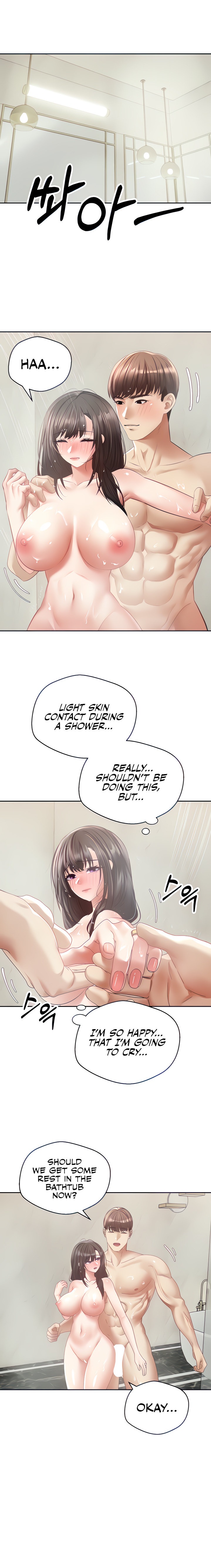 Desire Realization App - Chapter 29 [photo 2] - MangaPorn