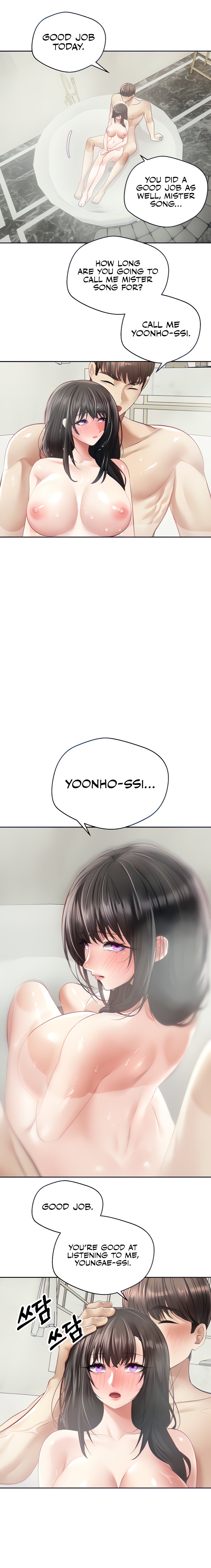 Desire Realization App - Chapter 29 [photo 3] - MangaPorn