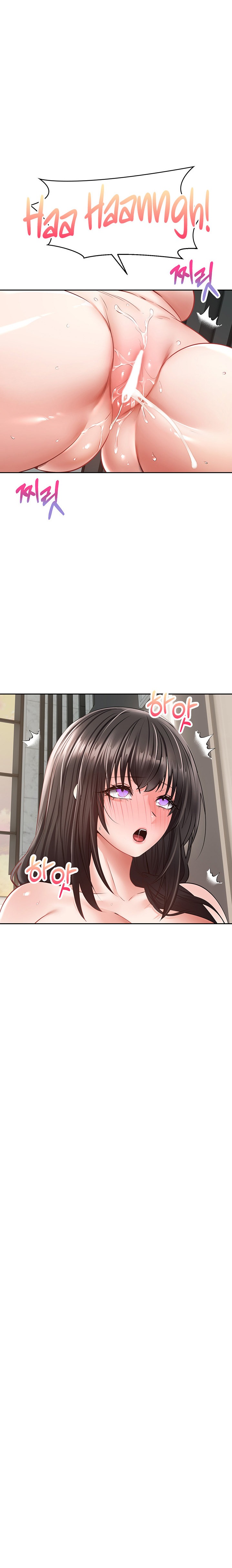 Desire Realization App - Chapter 30 [photo 11] - MangaPorn