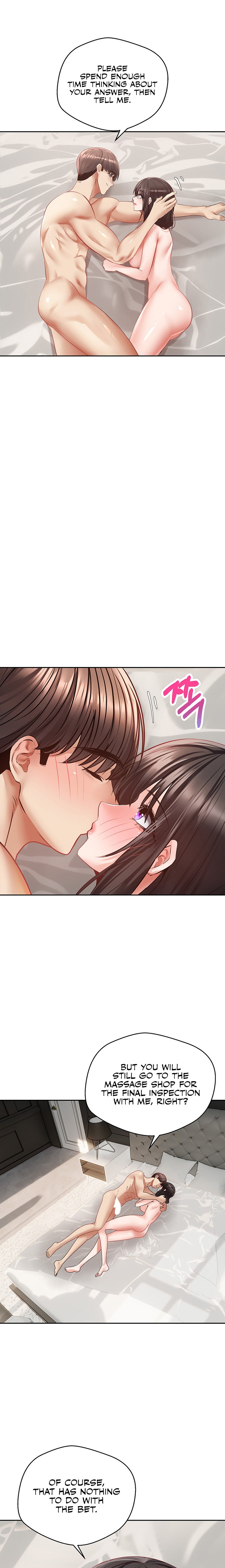 Desire Realization App - Chapter 30 [photo 14] - MangaPorn