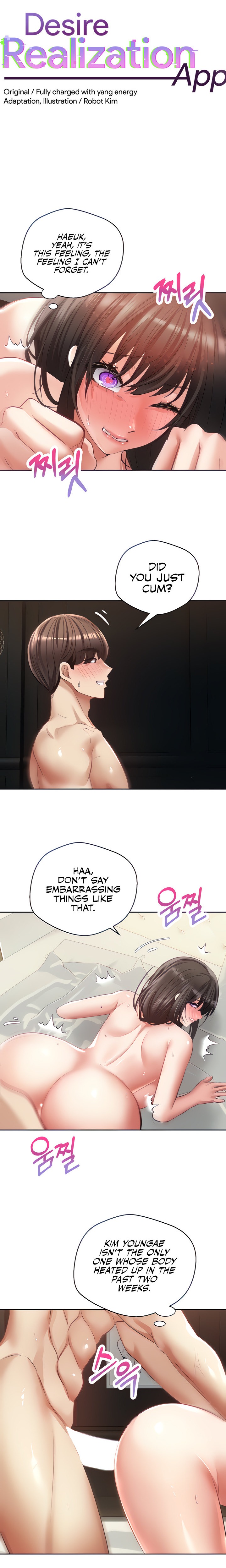 Desire Realization App - Chapter 30 [photo 3] - MangaPorn