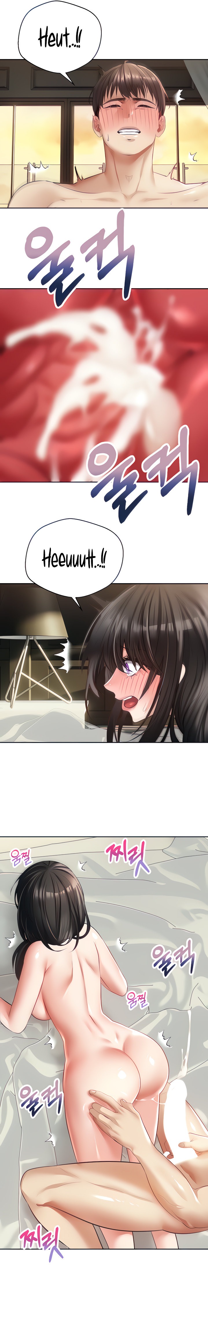 Desire Realization App - Chapter 30 [photo 7] - MangaPorn