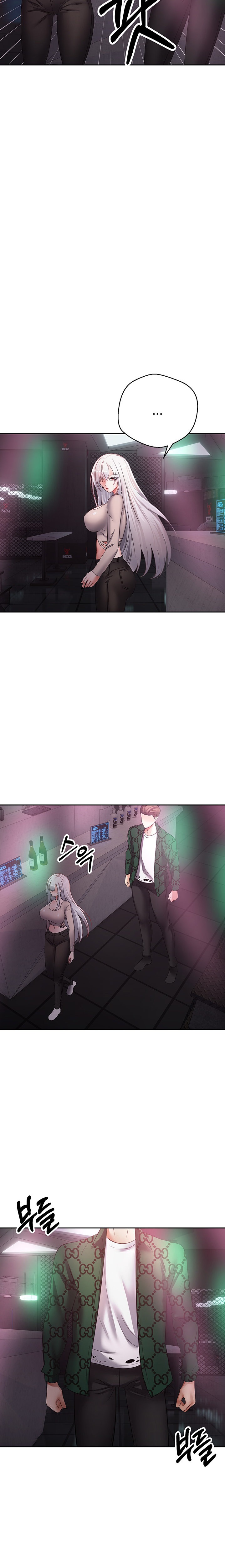 Desire Realization App - Chapter 31 [photo 18] - MangaPorn