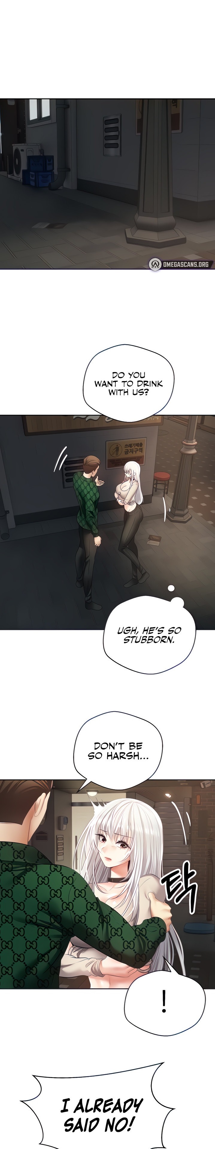 Desire Realization App - Chapter 32 [photo 1] - MangaPorn