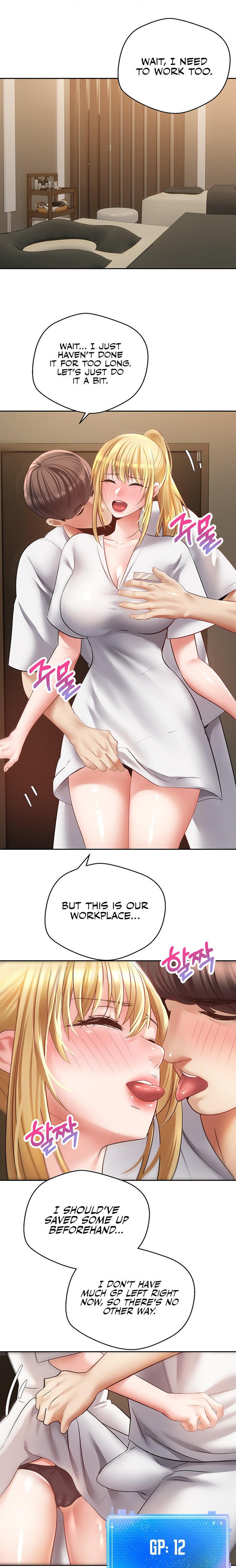 Desire Realization App - Chapter 32 [photo 11] - MangaPorn