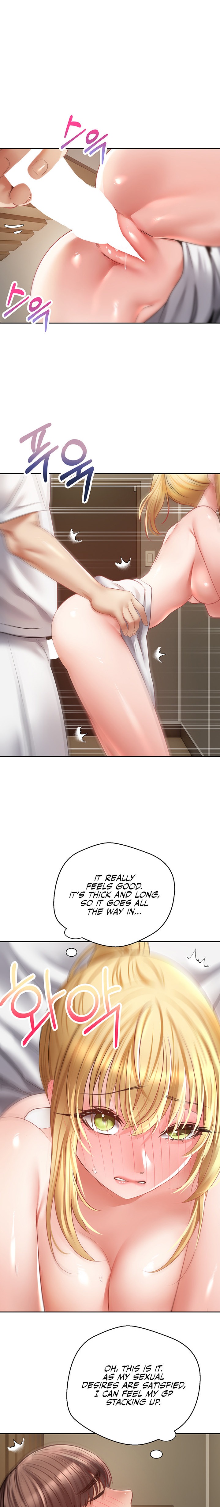 Desire Realization App - Chapter 32 [photo 14] - MangaPorn