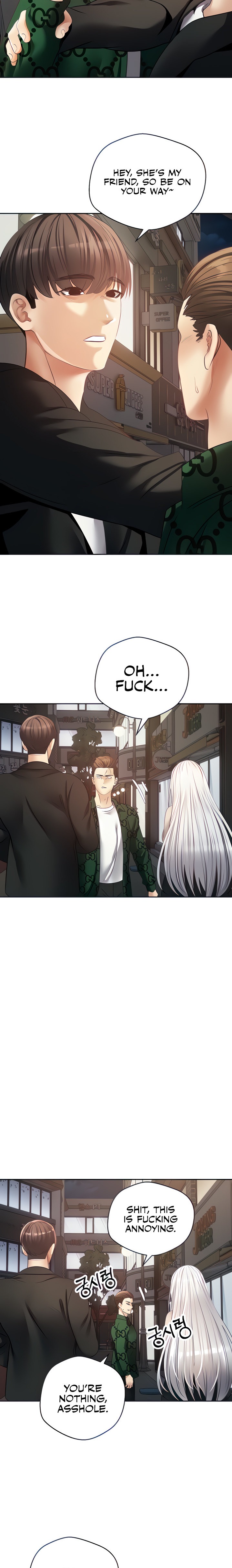 Desire Realization App - Chapter 32 [photo 5] - MangaPorn