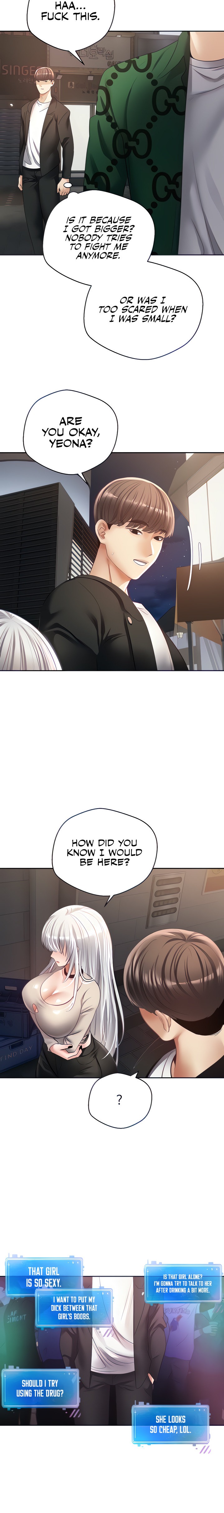 Desire Realization App - Chapter 32 [photo 6] - MangaPorn