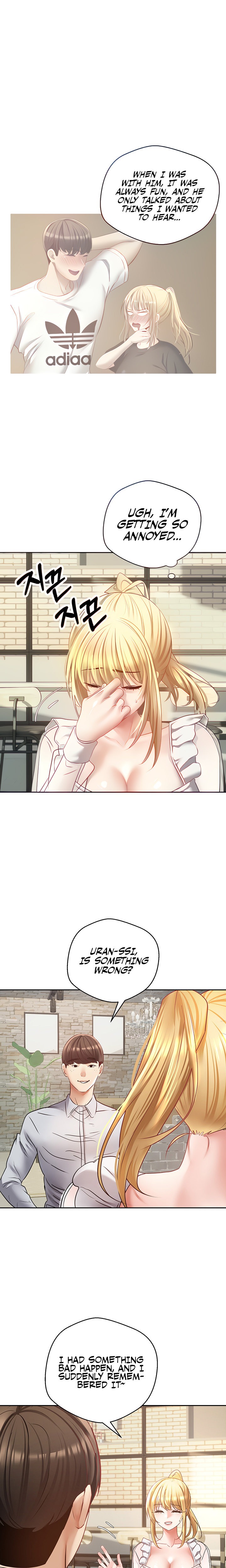 Desire Realization App - Chapter 33 [photo 7] - MangaPorn