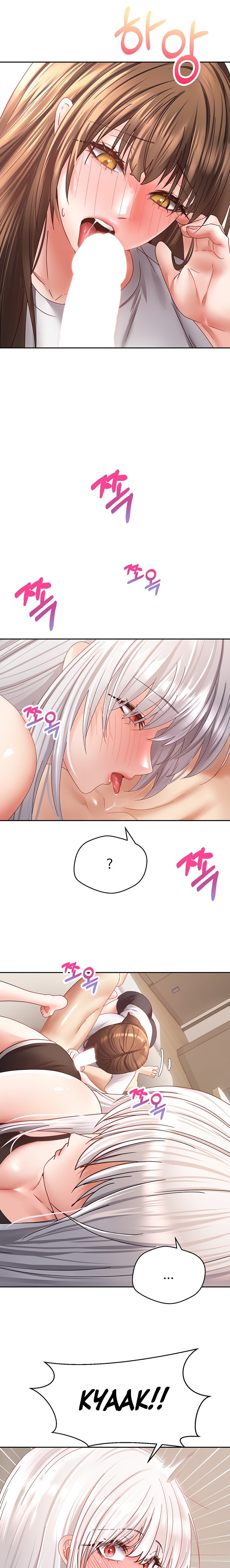 Desire Realization App - Chapter 35 [photo 19] - MangaPorn