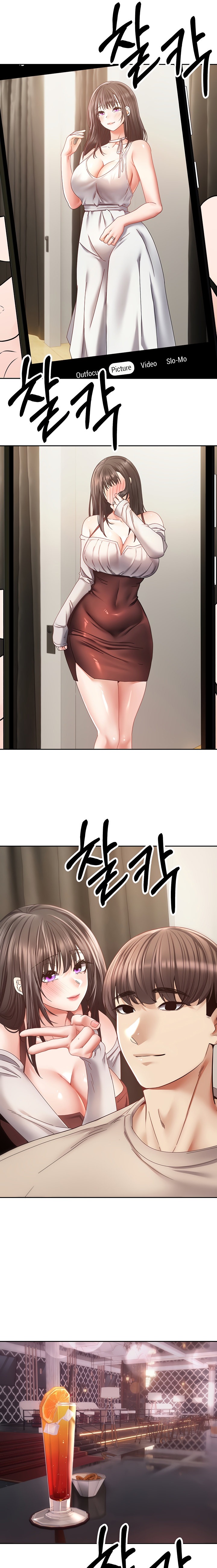 Desire Realization App - Chapter 36 [photo 11] - MangaPorn