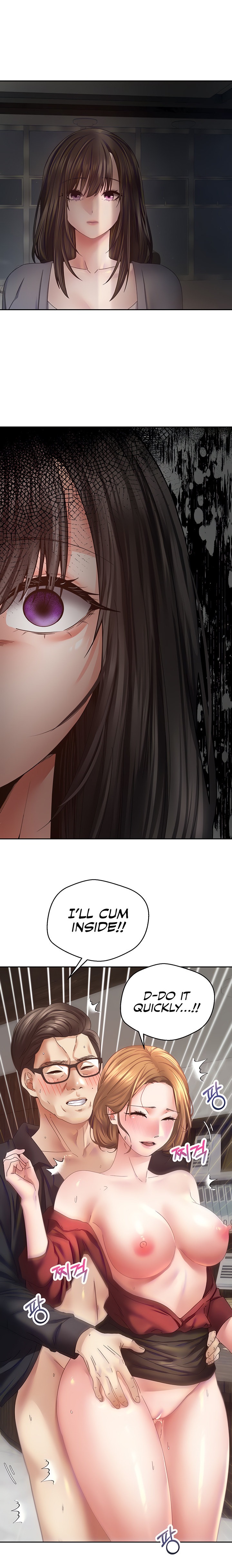 Desire Realization App - Chapter 37 [photo 6] - MangaPorn