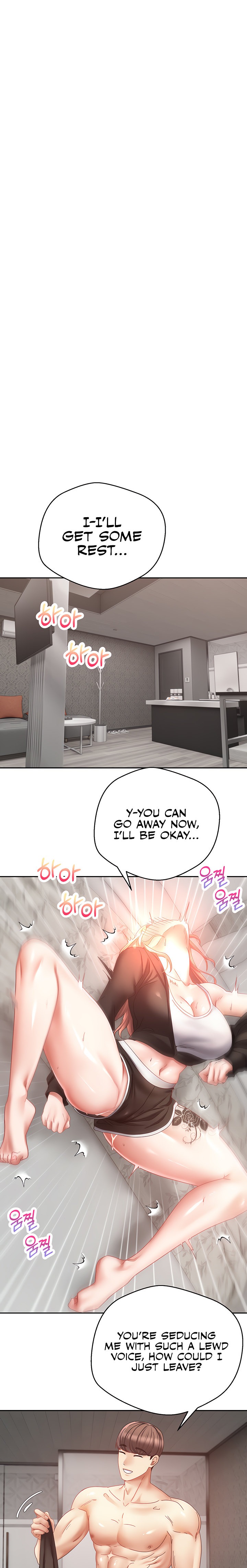 Desire Realization App - Chapter 39 [photo 20] - MangaPorn