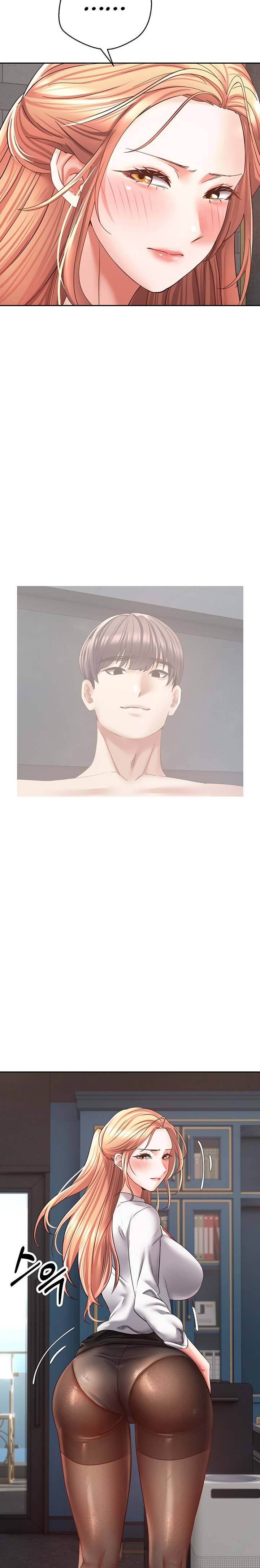 Desire Realization App - Chapter 41 [photo 20] - MangaPorn