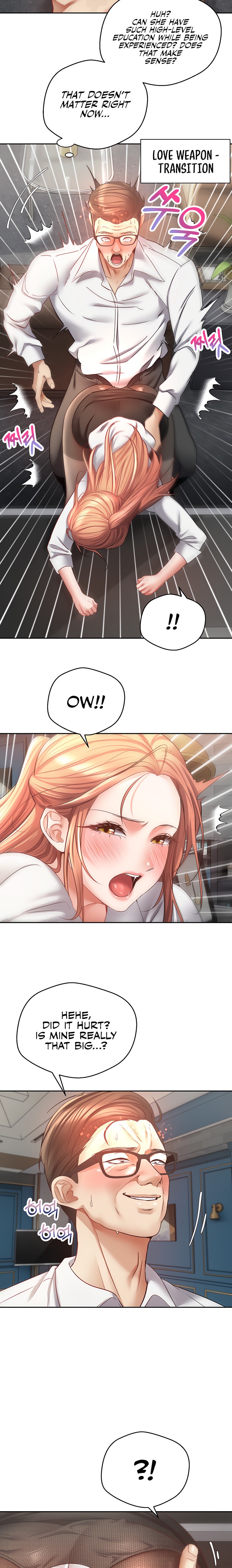 Desire Realization App - Chapter 42 [photo 11] - MangaPorn