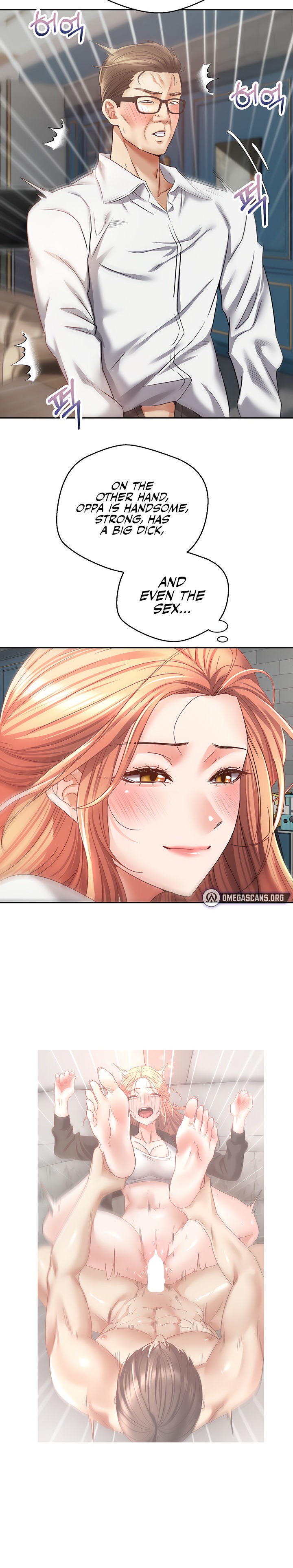 Desire Realization App - Chapter 42 [photo 15] - MangaPorn