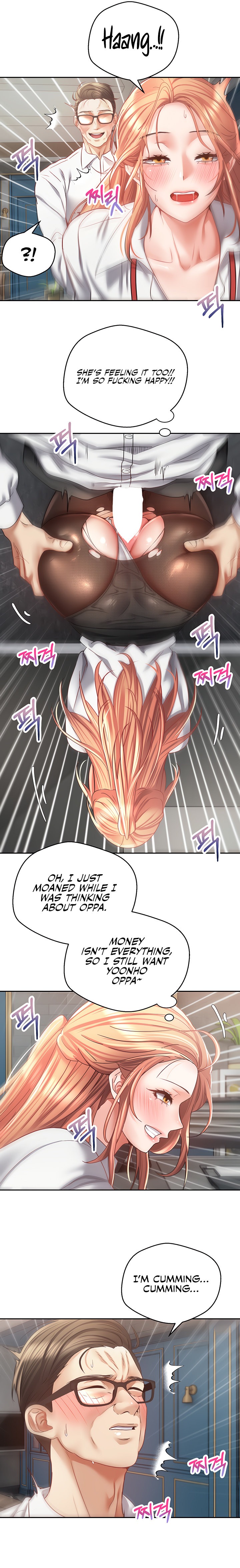 Desire Realization App - Chapter 42 [photo 16] - MangaPorn