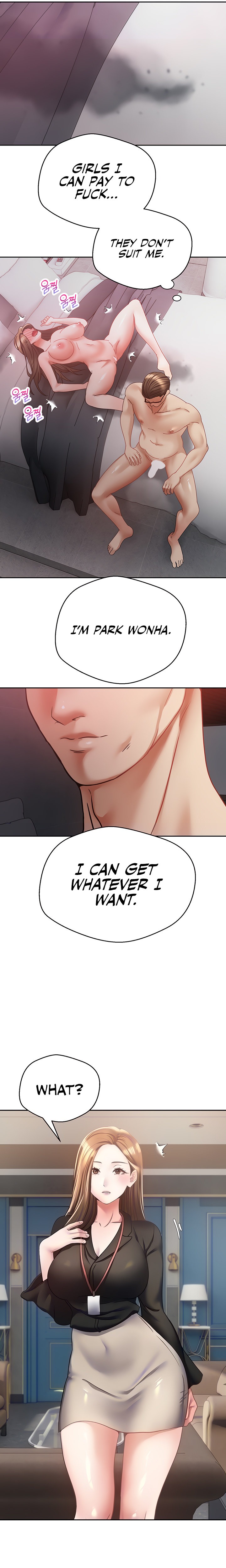 Desire Realization App - Chapter 42 [photo 4] - MangaPorn