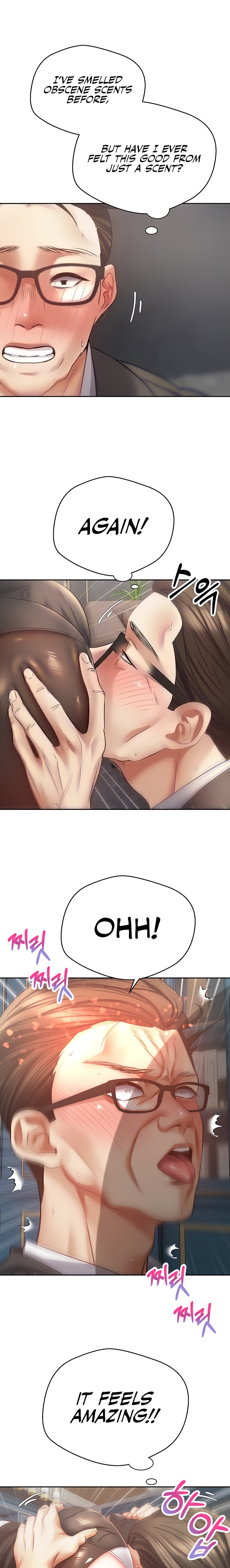 Desire Realization App - Chapter 42 [photo 7] - MangaPorn