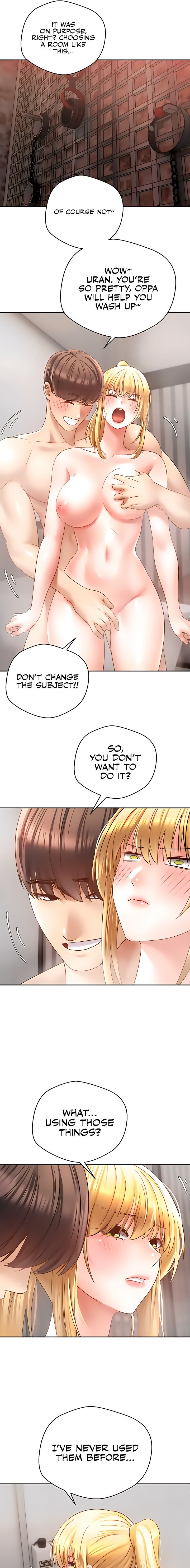 Desire Realization App - Chapter 43 [photo 15] - MangaPorn