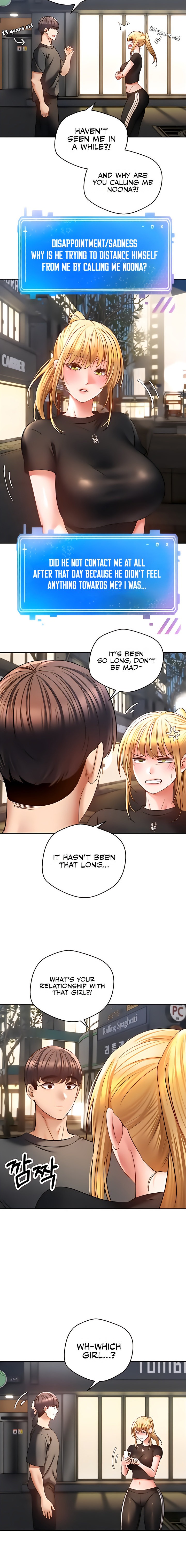 Desire Realization App - Chapter 43 [photo 2] - MangaPorn