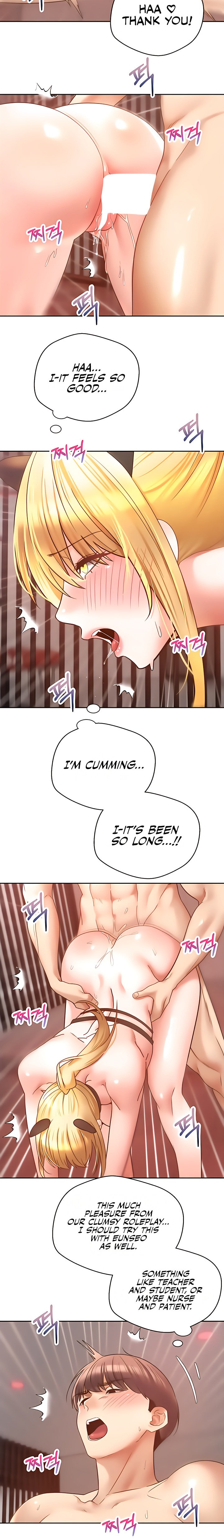 Desire Realization App - Chapter 44 [photo 12] - MangaPorn