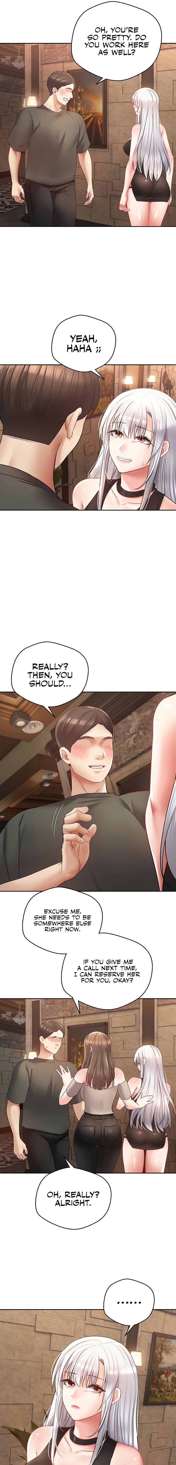 Desire Realization App - Chapter 45 [photo 13] - MangaPorn