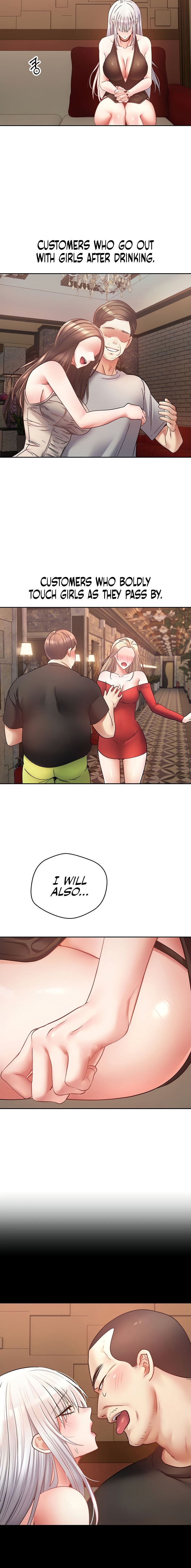 Desire Realization App - Chapter 45 [photo 6] - MangaPorn