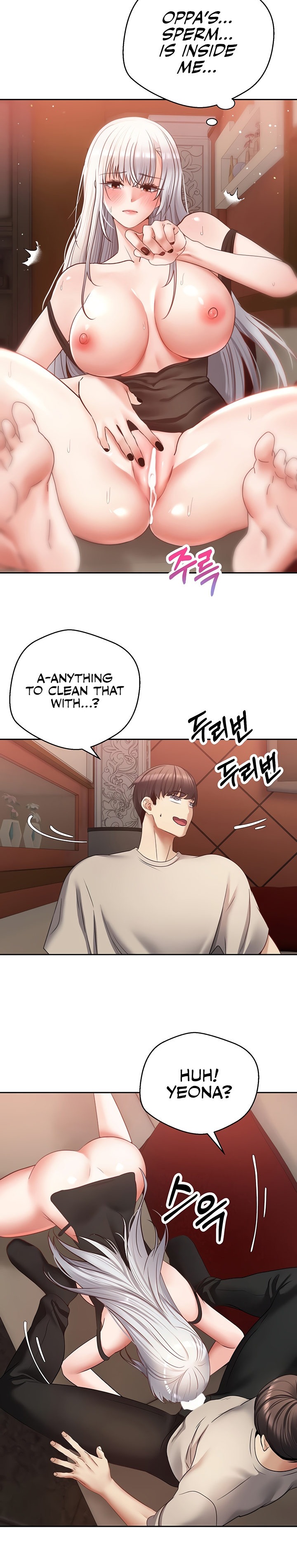 Desire Realization App - Chapter 47 [photo 14] - MangaPorn