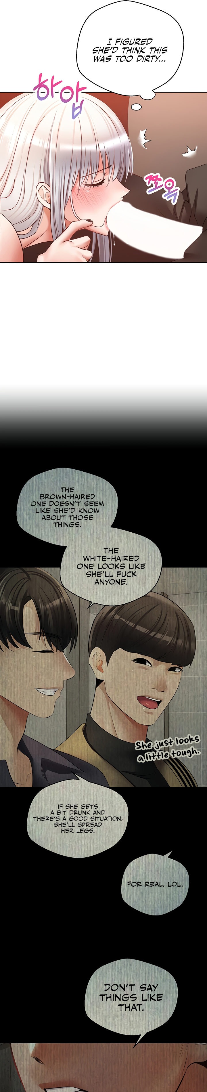 Desire Realization App - Chapter 47 [photo 16] - MangaPorn