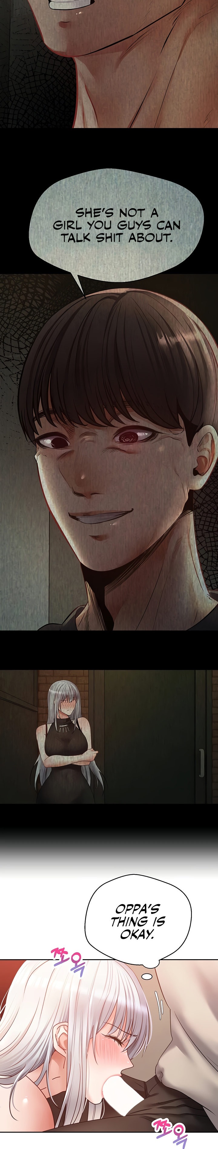 Desire Realization App - Chapter 47 [photo 17] - MangaPorn