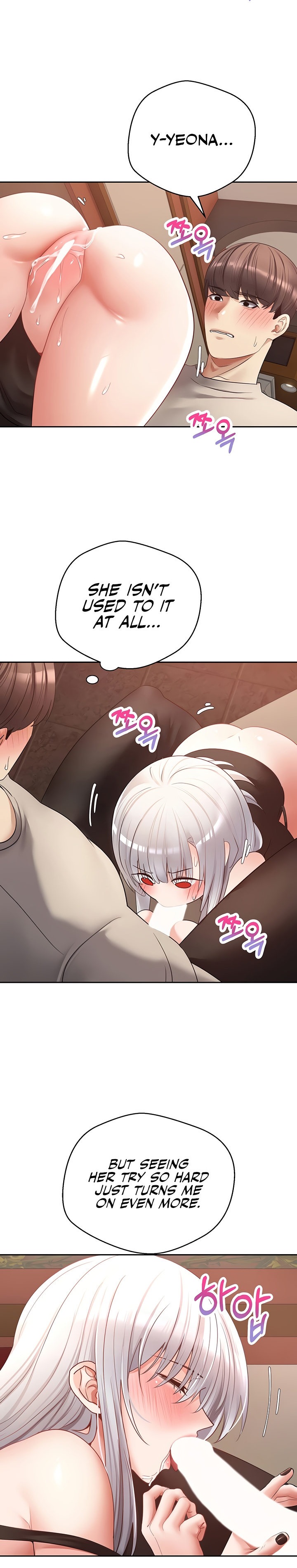 Desire Realization App - Chapter 47 [photo 18] - MangaPorn