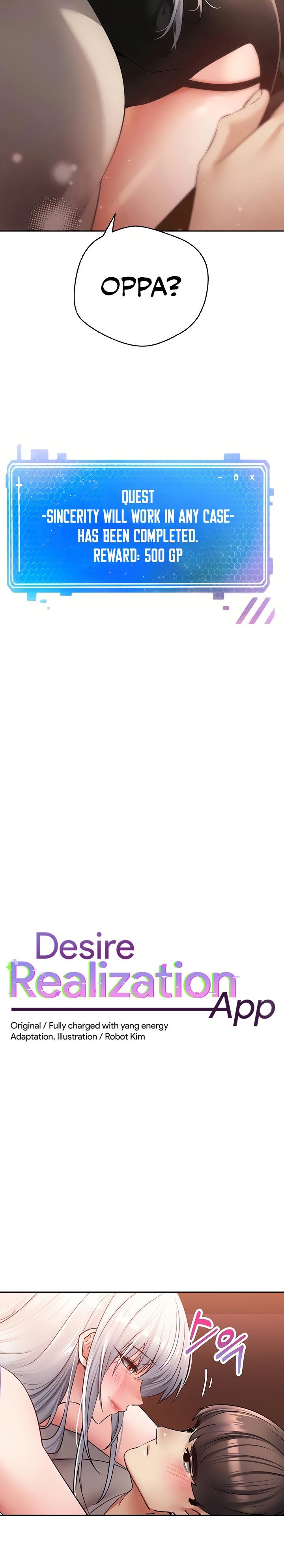 Desire Realization App - Chapter 47 [photo 2] - MangaPorn