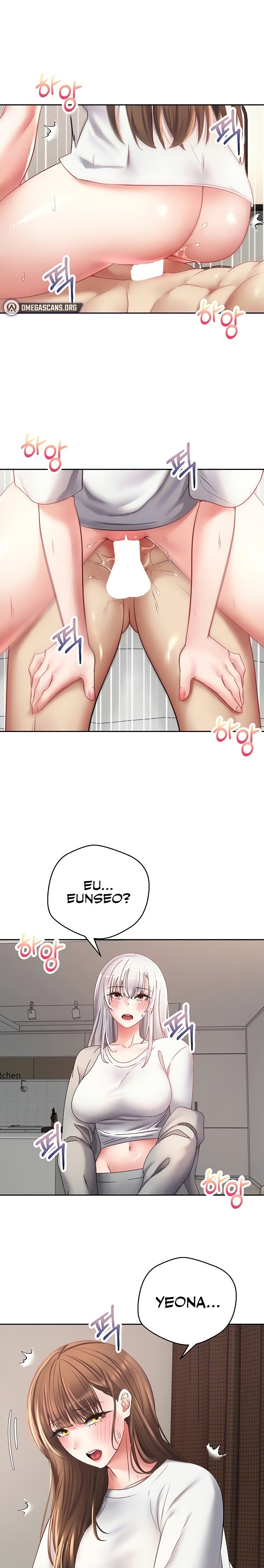 Desire Realization App - Chapter 48 [photo 1] - MangaPorn