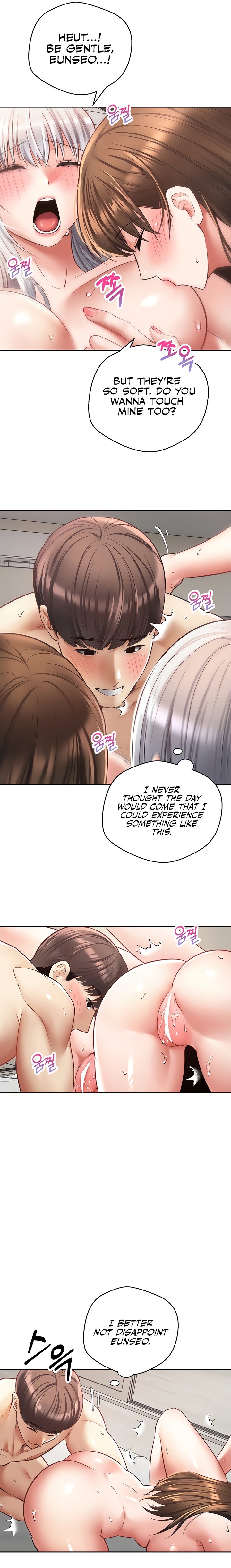 Desire Realization App - Chapter 48 [photo 10] - MangaPorn