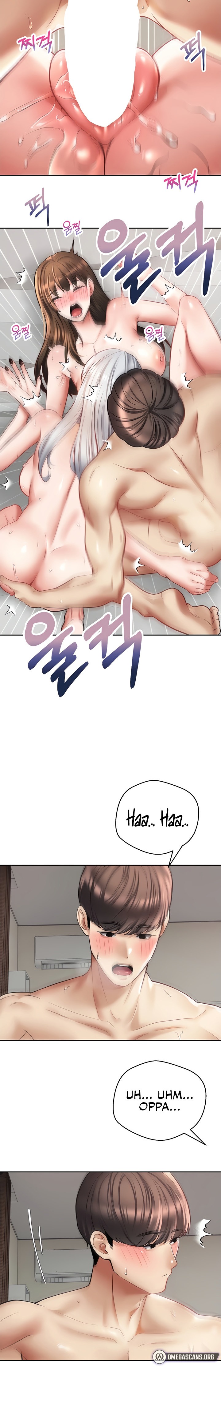 Desire Realization App - Chapter 48 [photo 18] - MangaPorn