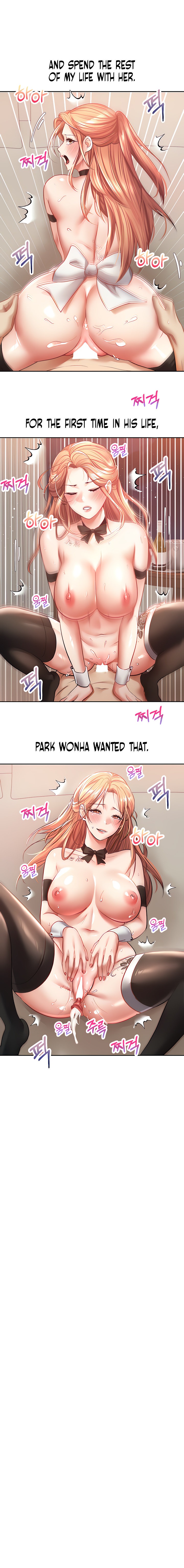 Desire Realization App - Chapter 50 [photo 10] - MangaPorn