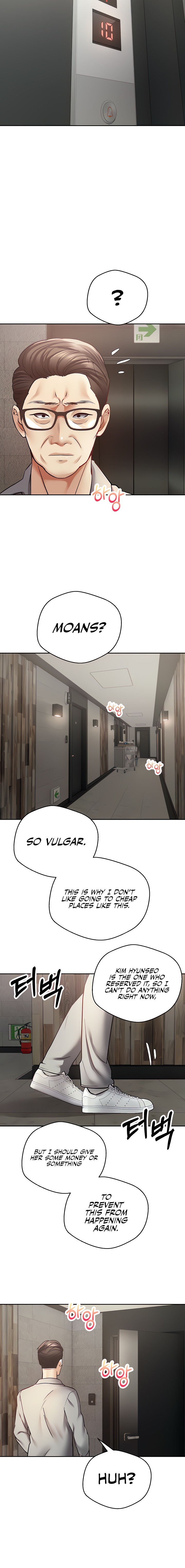 Desire Realization App - Chapter 50 [photo 15] - MangaPorn