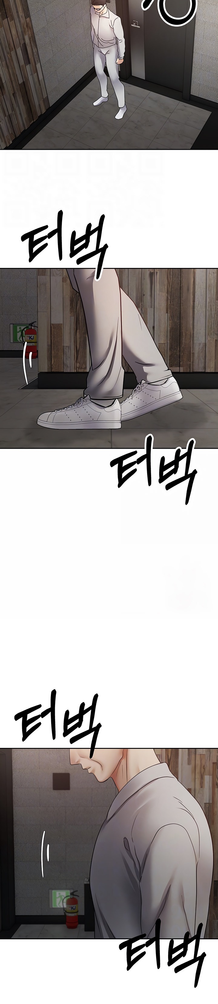 Desire Realization App - Chapter 51 [photo 6] - MangaPorn