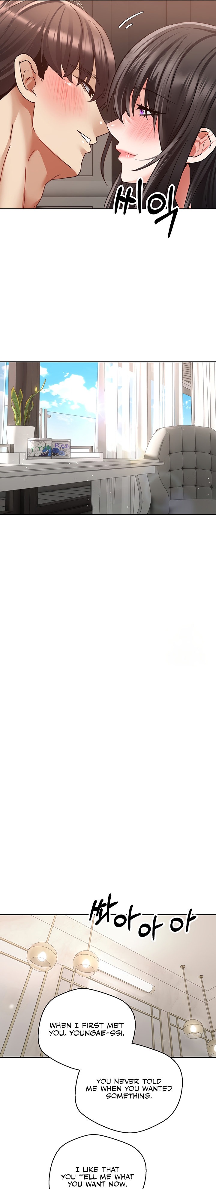 Desire Realization App - Chapter 52 [photo 10] - MangaPorn